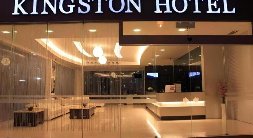 Kingston Hotel Kota Kinabalu Buitenkant foto