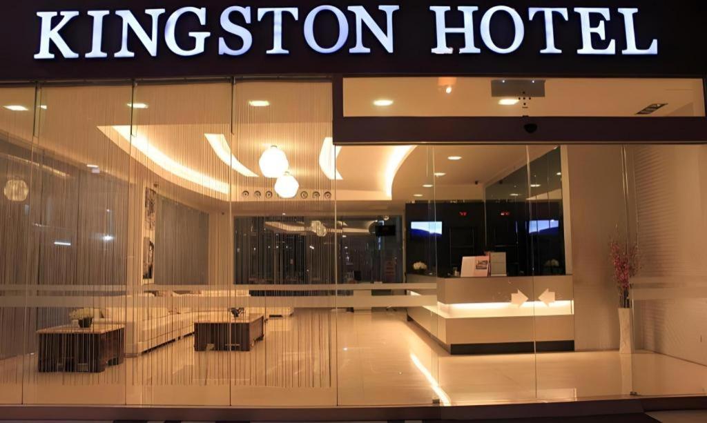 Kingston Hotel Kota Kinabalu Buitenkant foto